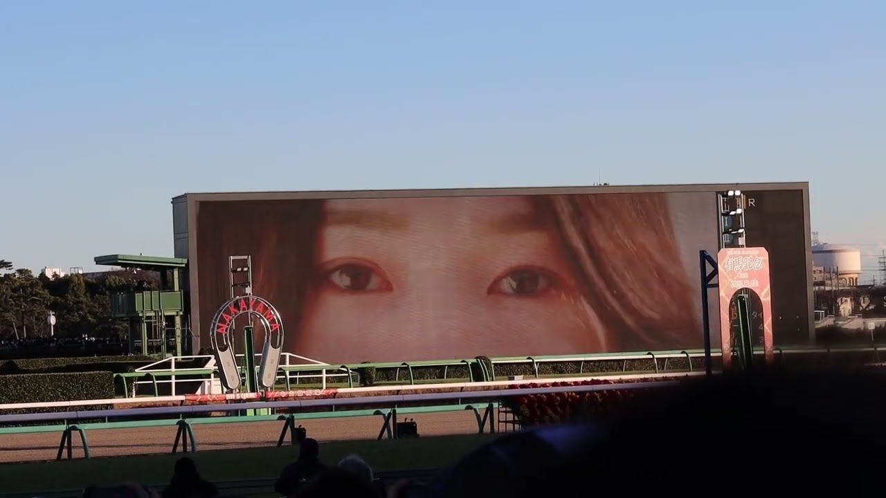 2022年有馬記念ファンファーレ(有馬記念特別映像も合わせて)