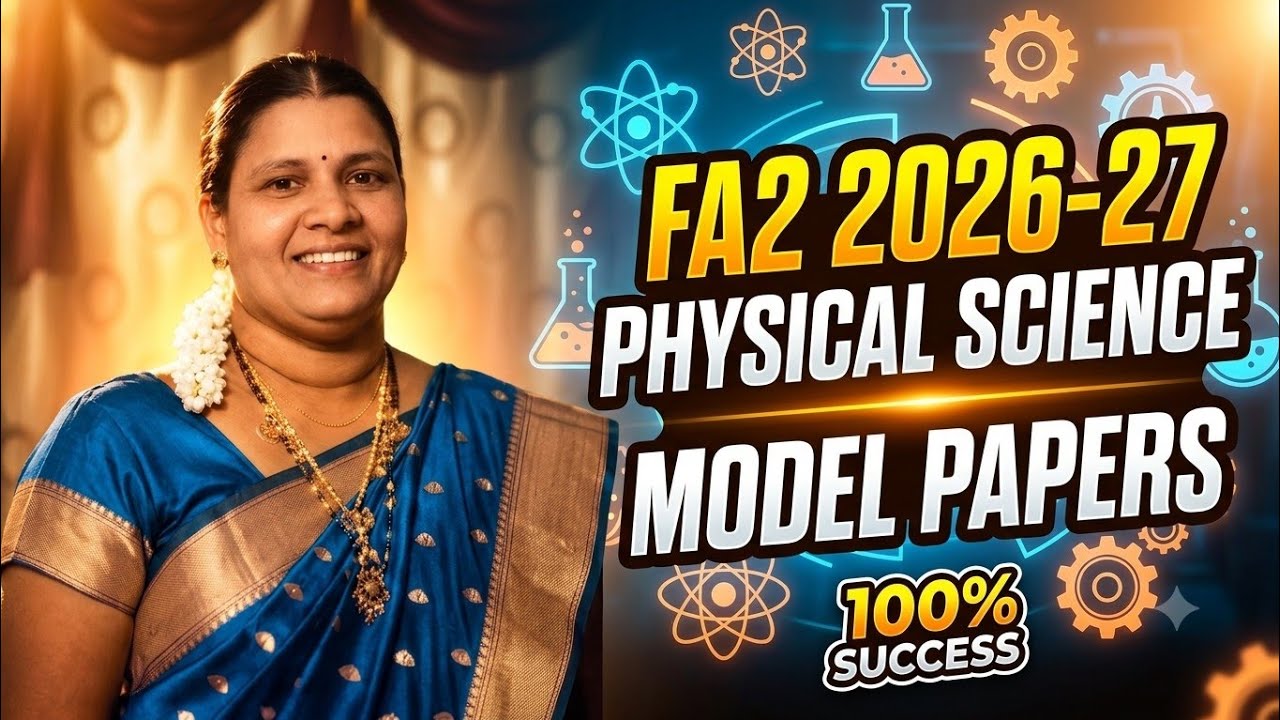 AP 10th class FA2 2026-27 physical science model paper with answers 