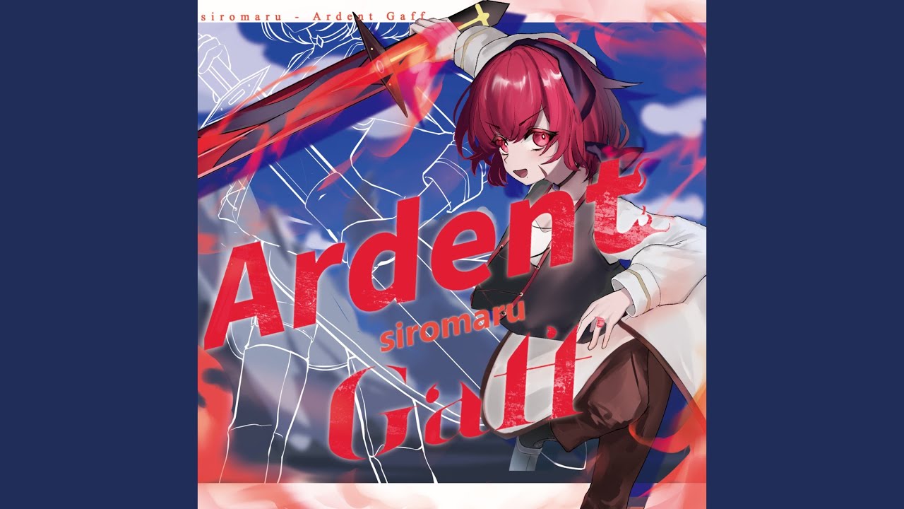 Ardent Gaff