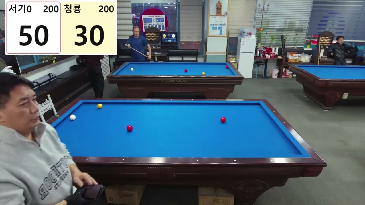 서기(200) vs 청룡(200)