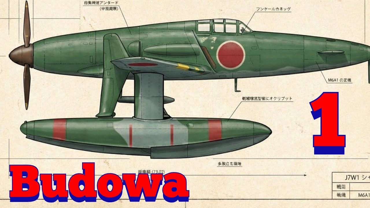 Kyushu J7W1 - budowa odc. 1