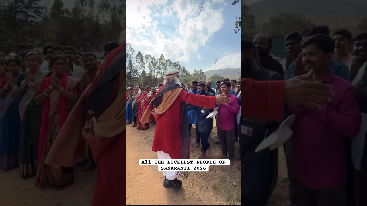 Самые счастливые души Макар Санкранти | Личная встреча с Садхгуру | Момент, который бывает раз в ...