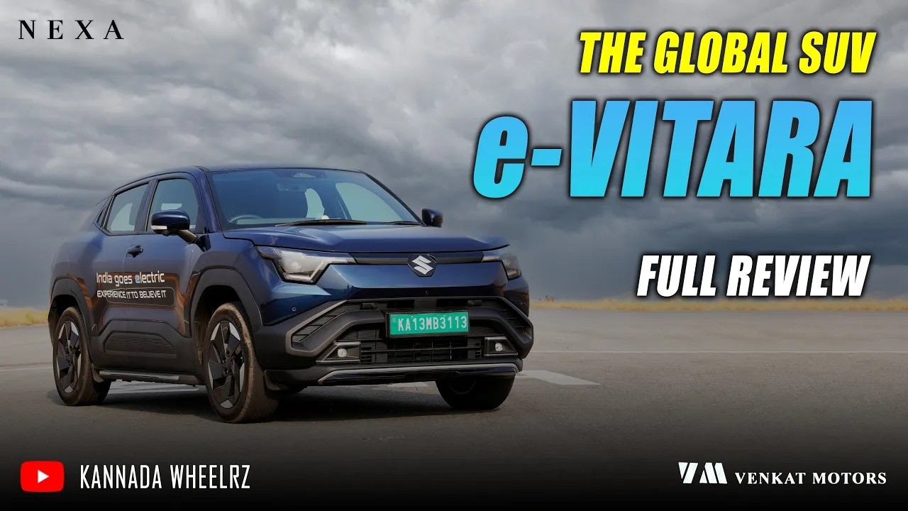 Maruti Suzuki e-Vitara Full Review | Global SUV with 543KM IDC range | 5⭐ BNCAP, 7 airbags & L2 ADAS