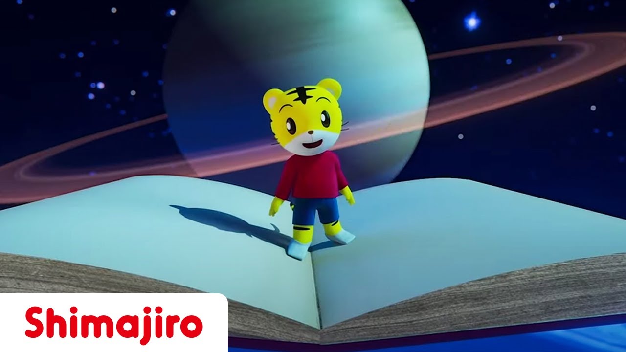 ABC Sing with Me! 📚Sing Along with Shimajiro | Nursery Rhymes | Kids Songs