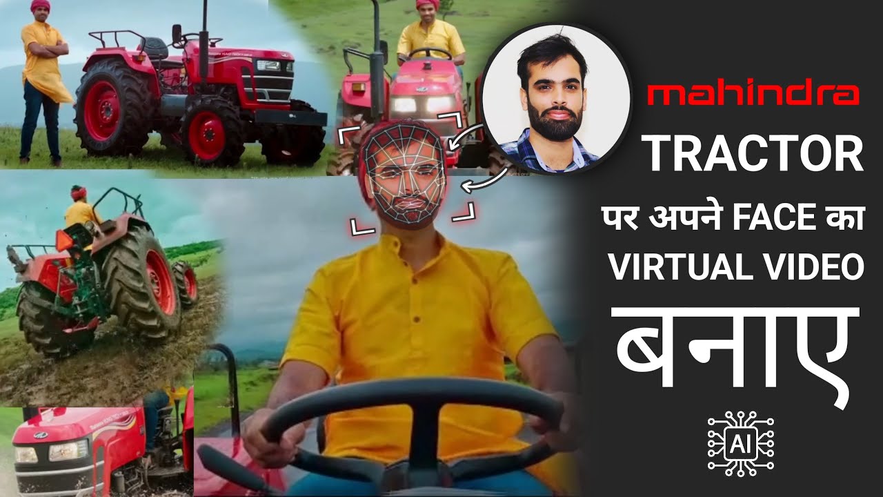 Mahindra Tractor Virtual Video Kaise Banaye | Tractor Driving Ai Video Banaye | Virtual Video