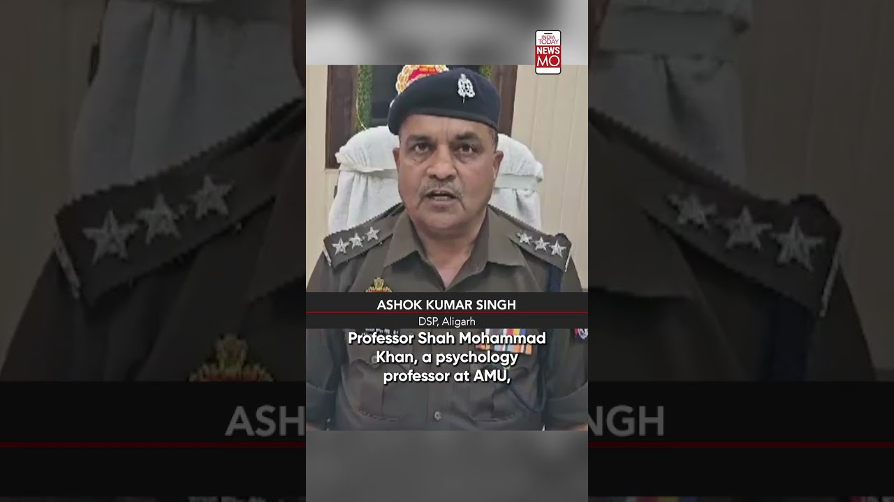 Shocking CCTV of Professors&rsquo; Clash at AMU | Physical Assault & Allegations Unveiled