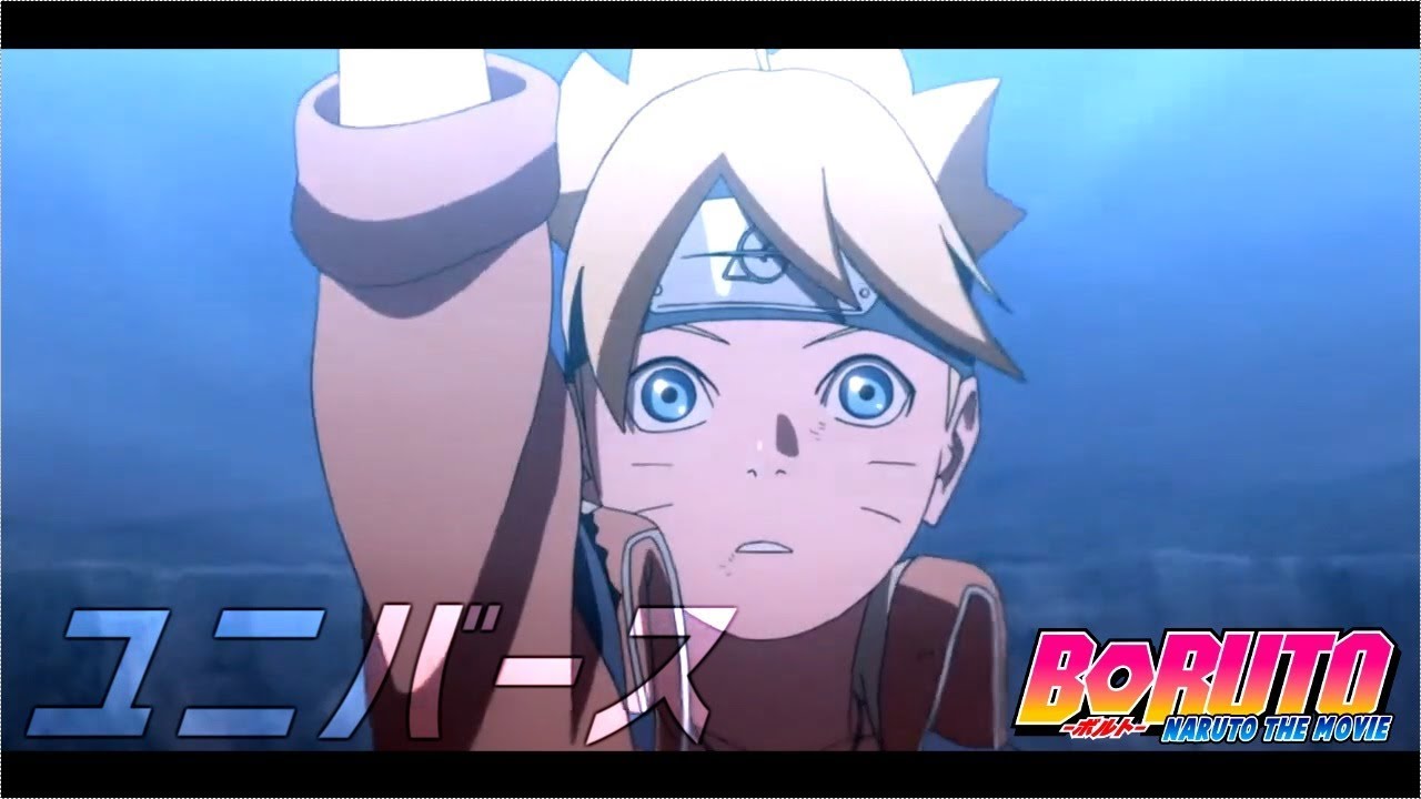 BORUTO「父と子の物語」MAD