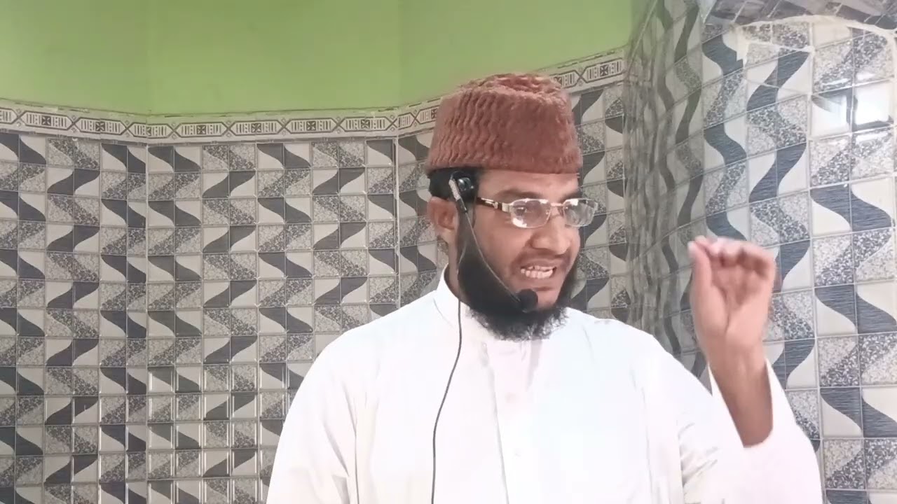 শাইখ আইনুল হক সালাফী সাহেব কোলকাতা বিষয় ভালো কাজের আদেশ, মন্দ কাজের নিষেধ 