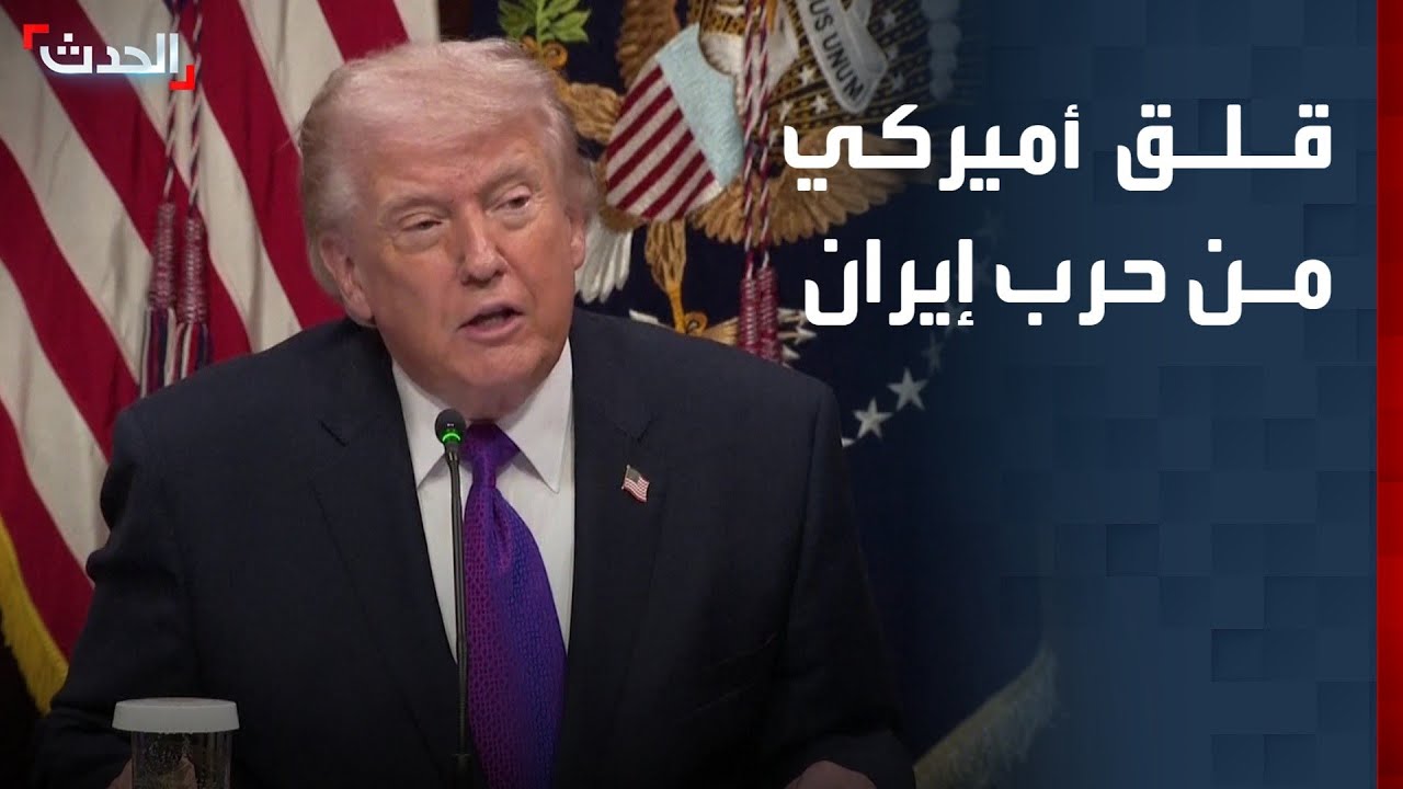 مراسل 