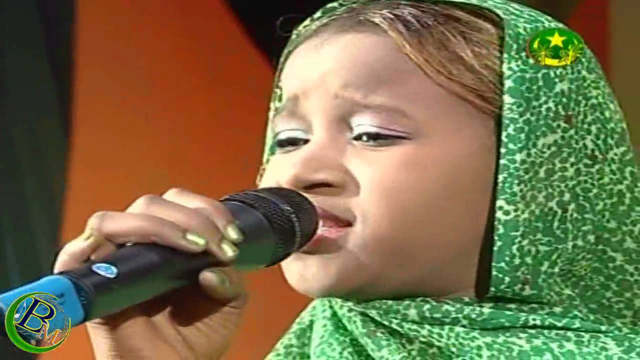 naghma Dhehebiya zehra mint seimaly mauritanie music