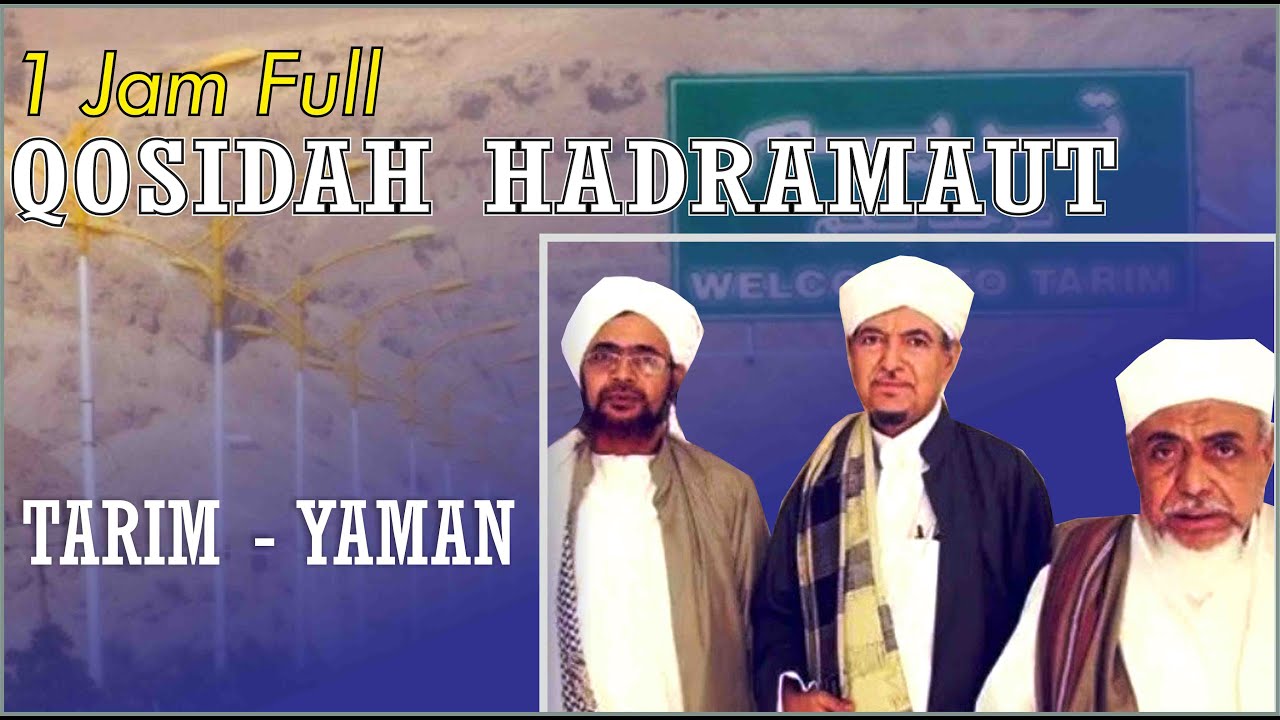 1 Jam Non Stop | Qosidah Hadramaut Tarim Yaman #qosidah #hadramaut #tarım #yaman