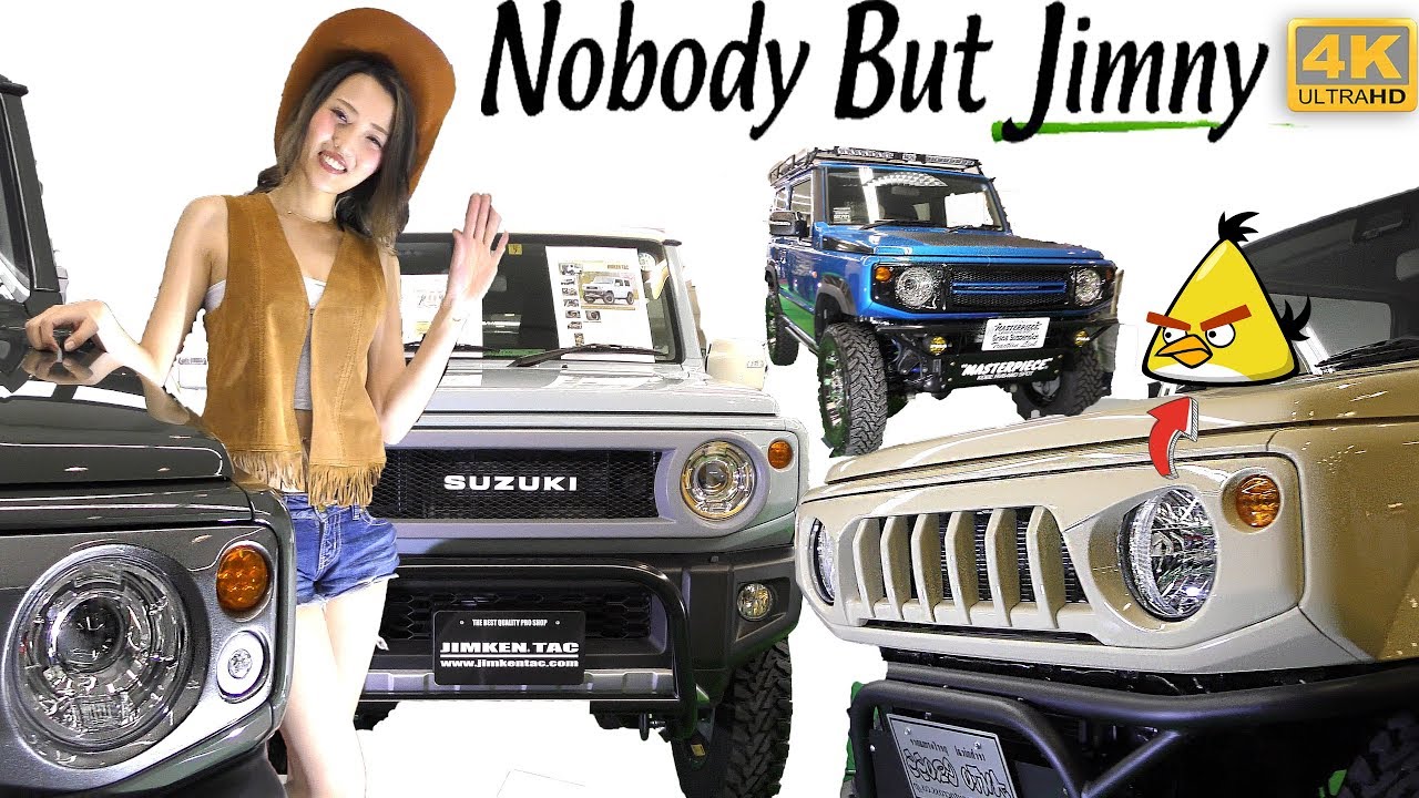 新型ジムニー JB64 カスタム  Customized 2019 Suzuki Jimny pt.3