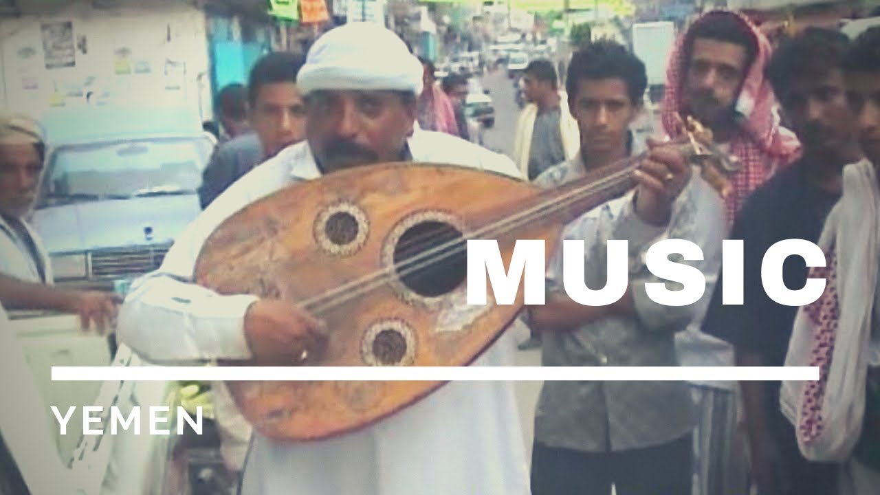 Yemen Folk Music