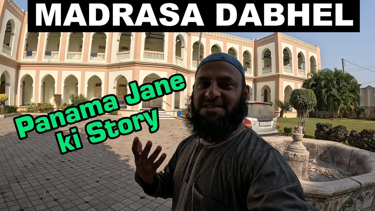 Jamia Islamia Taleemuddin Dabhel | Azadi se pehle ka Madrasa #sirajnalla