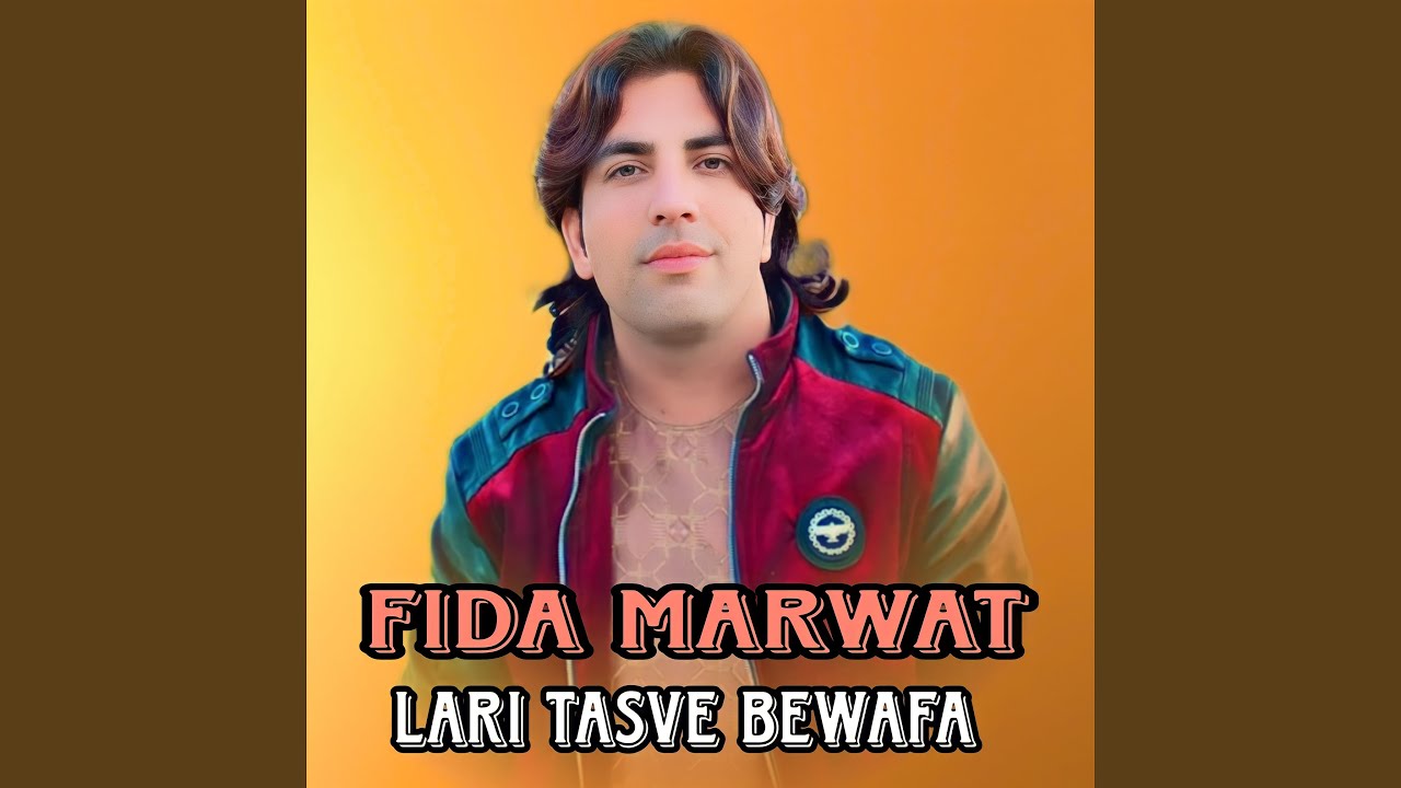 Lari tasve Bewafa