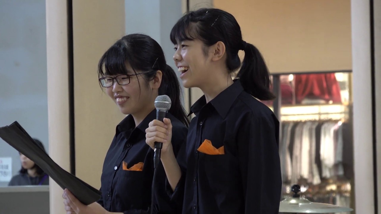 八千代高校 　フルルガーデン 11時　2019-09-16
