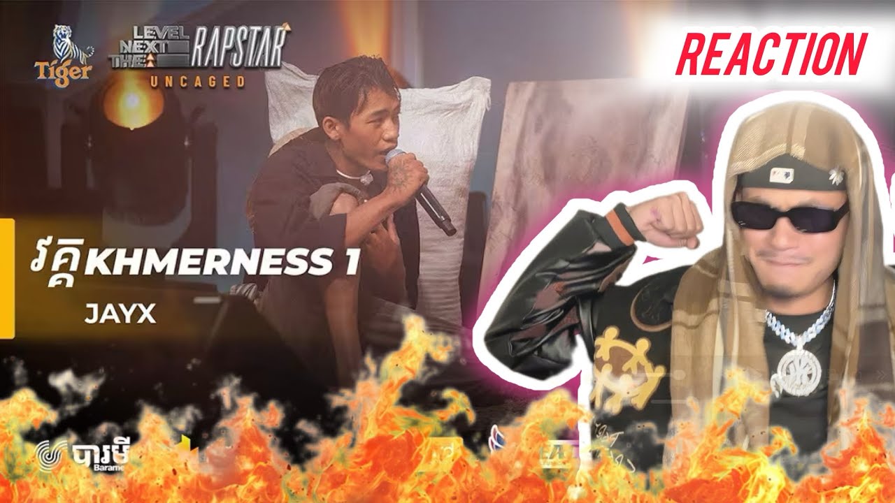 JAYX - ស្រែ (Rice Field) #thenextlevelrapstar reaction❤️&zwj;🔥