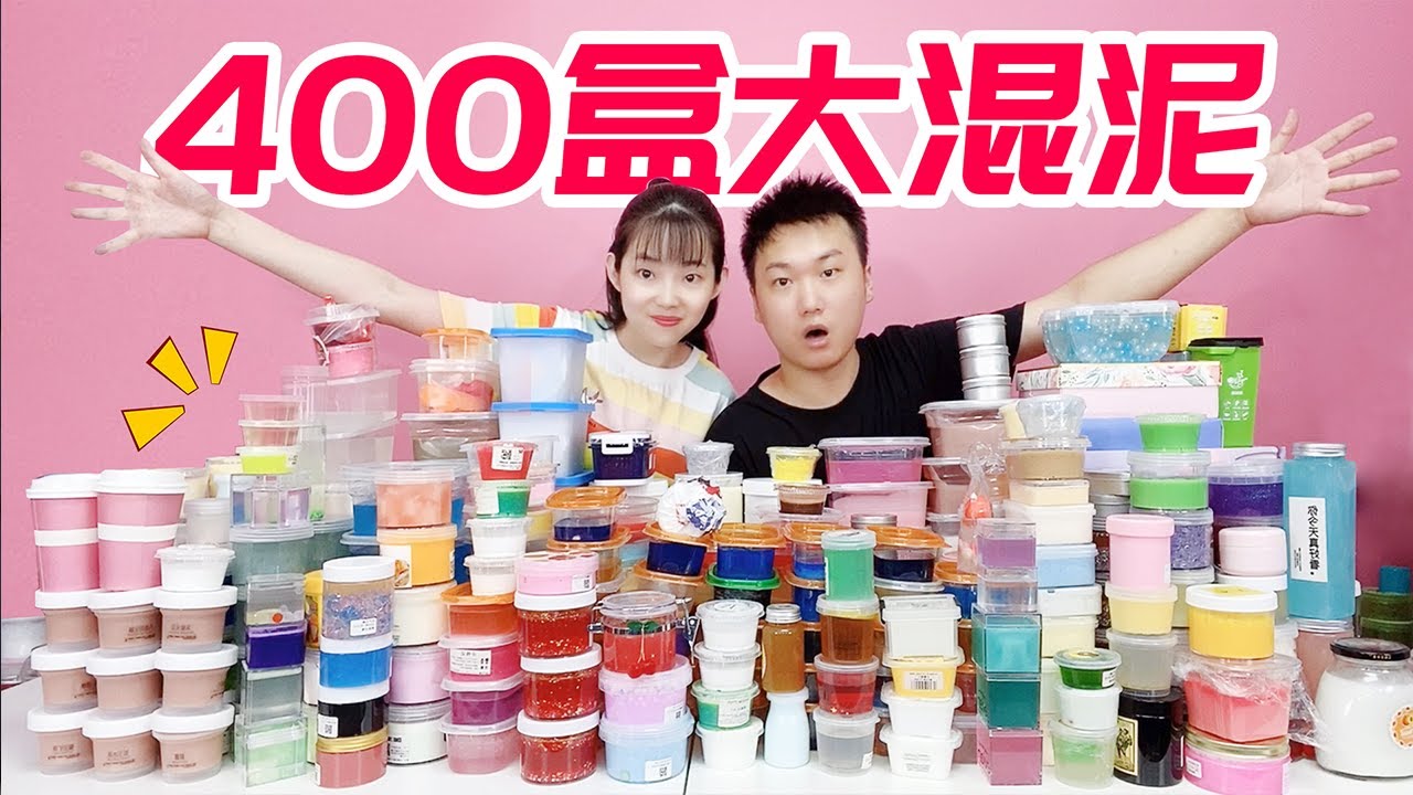 起泡膠大混泥，一次混合400盒起泡膠，要2張桌子才放得下【妙藝手工】