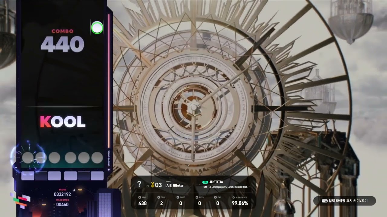 230711 EZ2ON REBOOT:R 6K BASIC JUSTITIA NM 14 12 MISS