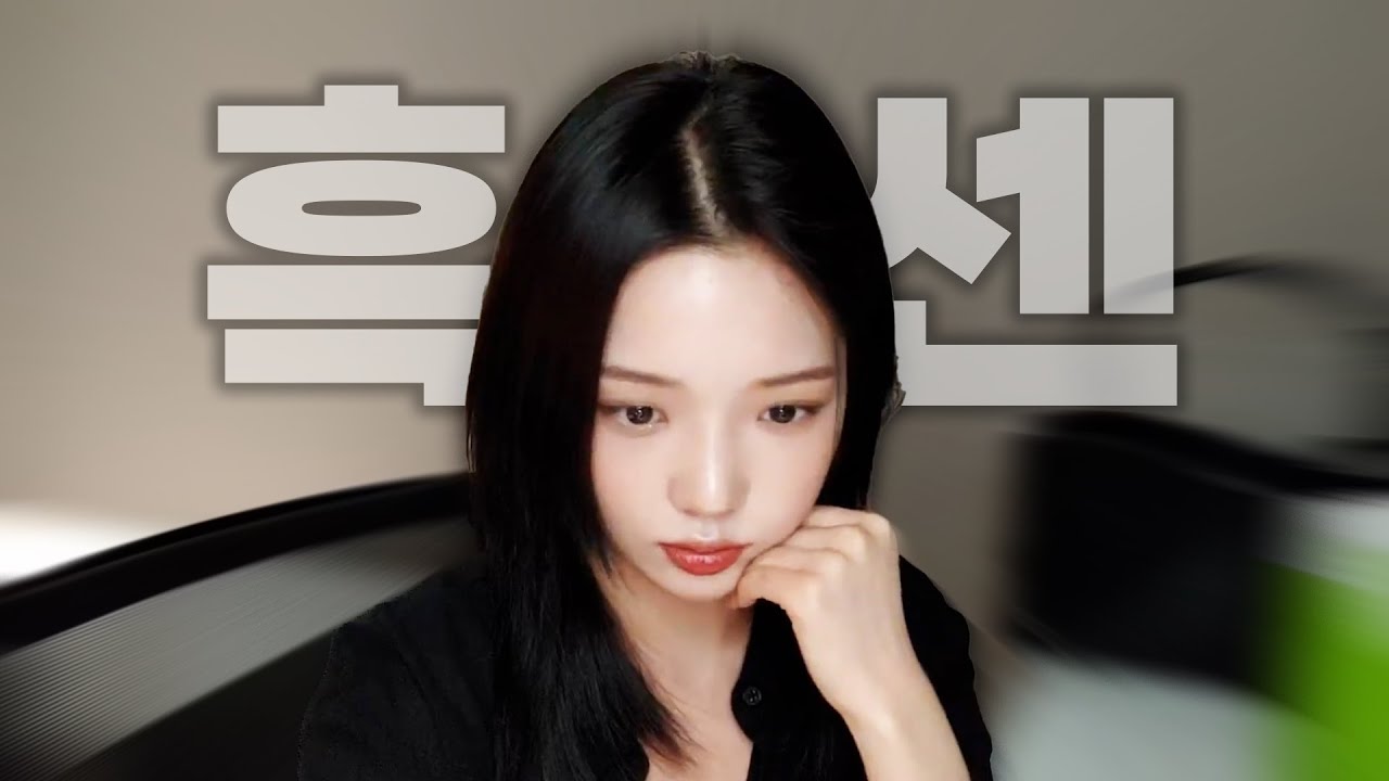 셀카천재 노지선