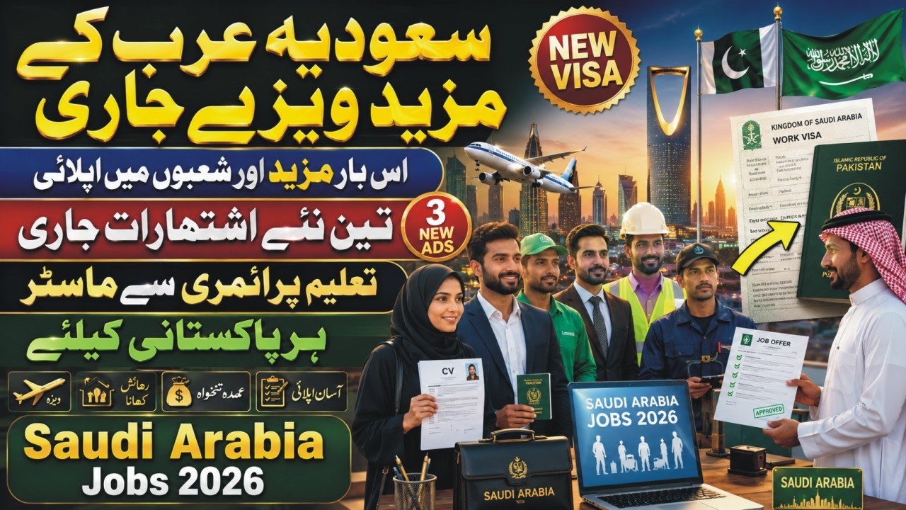OEC Saudi Arabia Jobs 2026 | Pakistani Drivers & Mechanics Required for Employment in Saudi Arabia