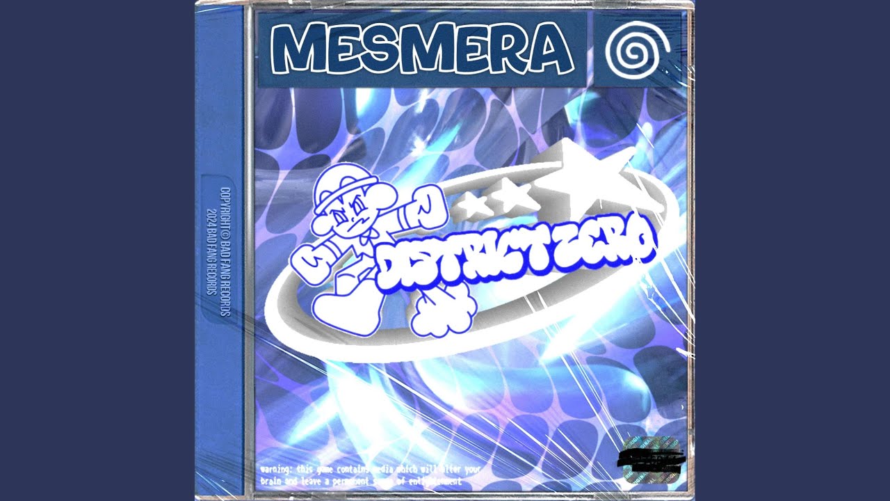 AMBROSIA