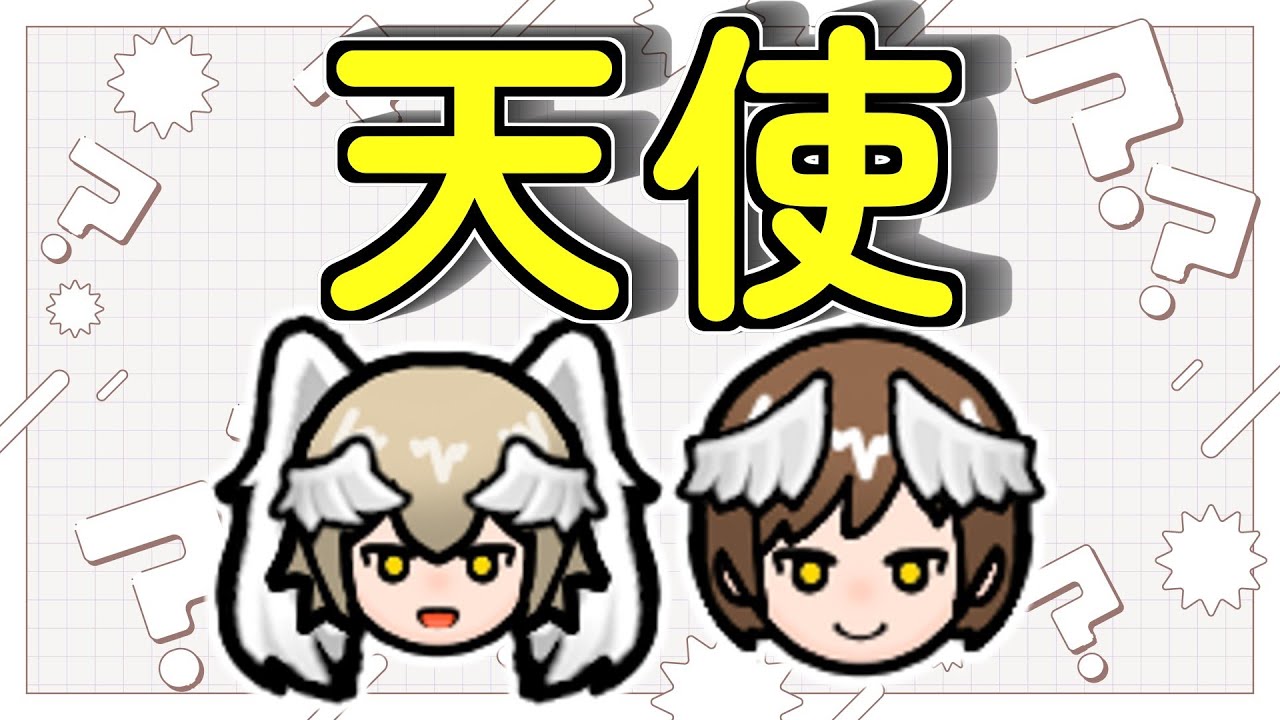 【配信】1種族1人限定！天使種族で少人数最強コロニー作り part.4【初見歓迎】 #RimWorld #リムワールド