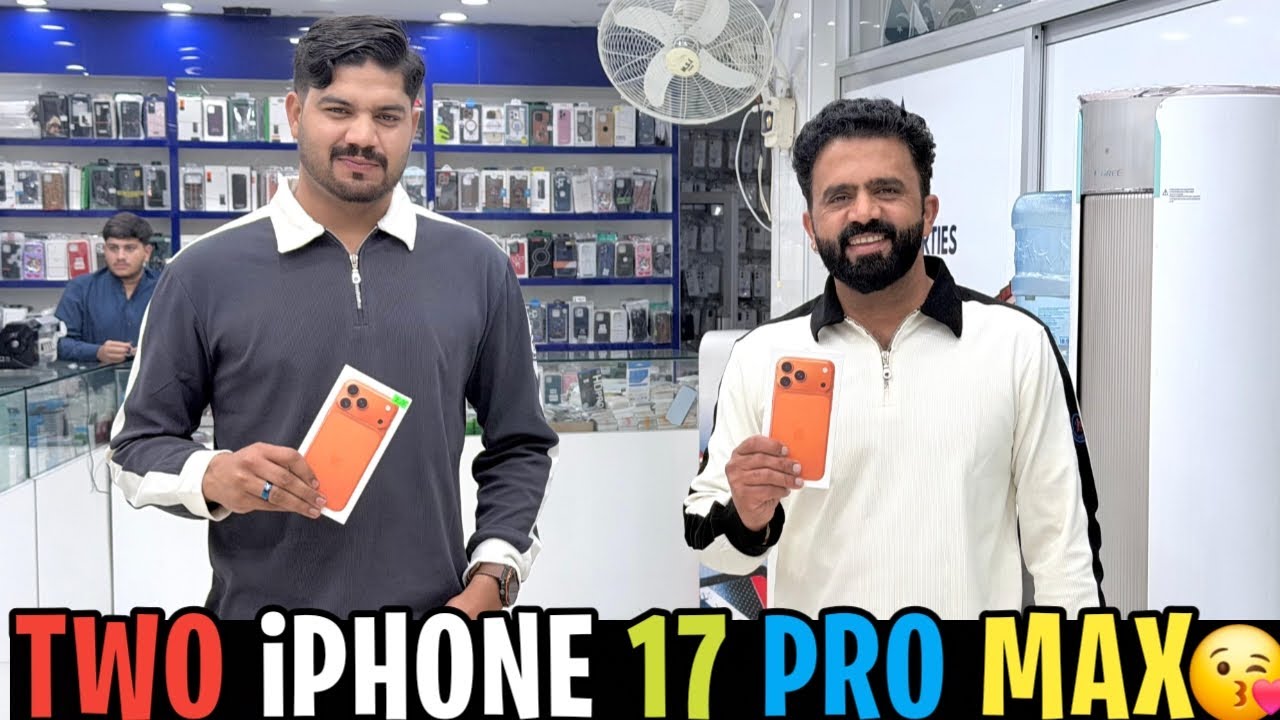 2 iphone 17 Pro  Max 🥰Alhamdulillah 🥳    #babarcheema #volg