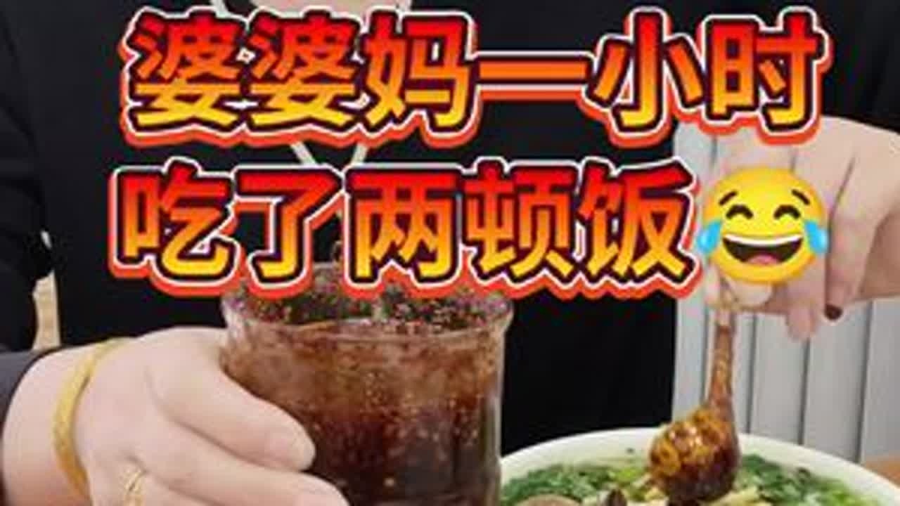 #记录日常生活点滴 #简简单单的幸福