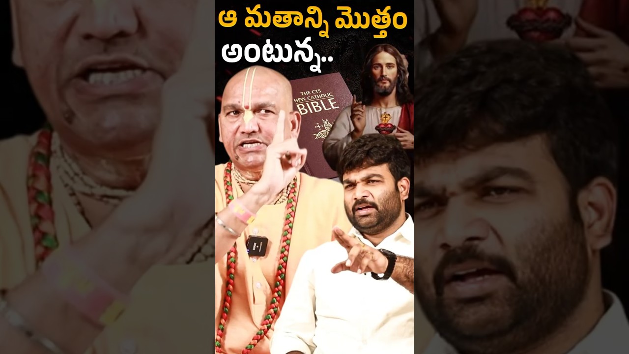 Radha Manohar Das Exclusive Interview | Journalist Kranthi | KRTV