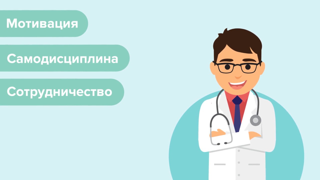 Как есть и пить после операции по уменьшению желудка