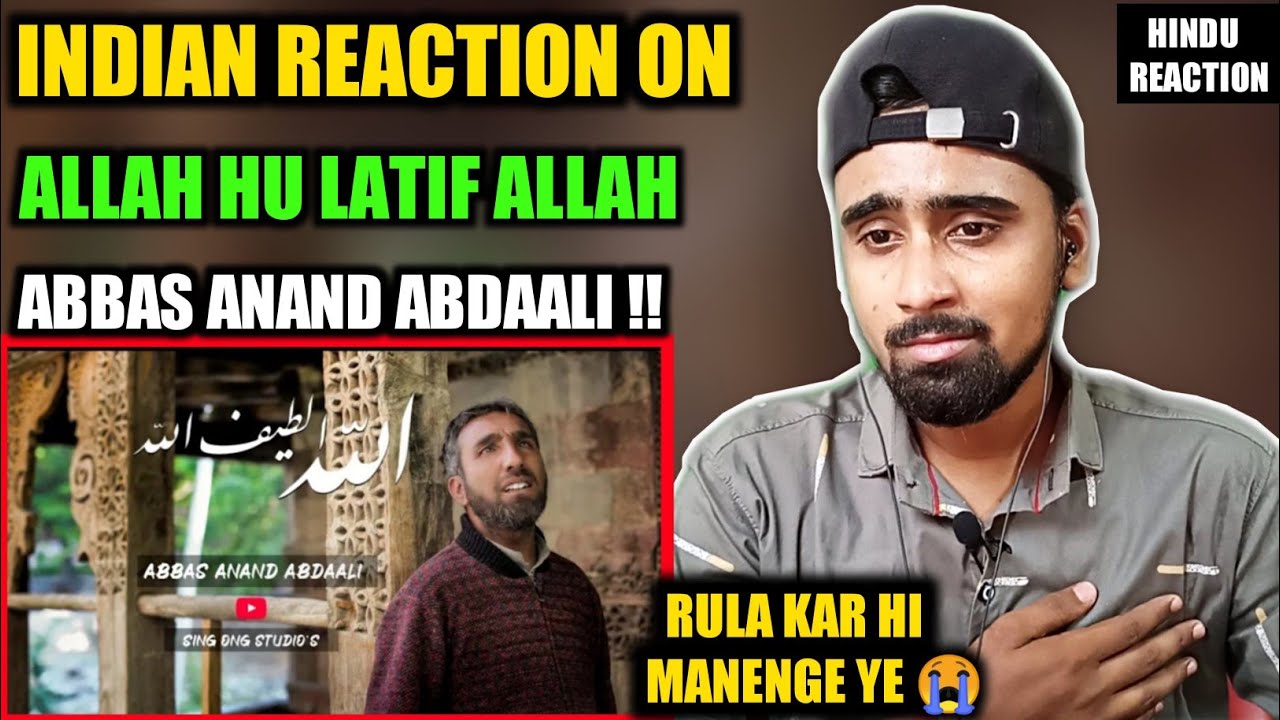 Indian Reacts To Allah U Latif Allah | Abbas Anand Abdali (Blind Artist) | Indian Boy Reactions !!