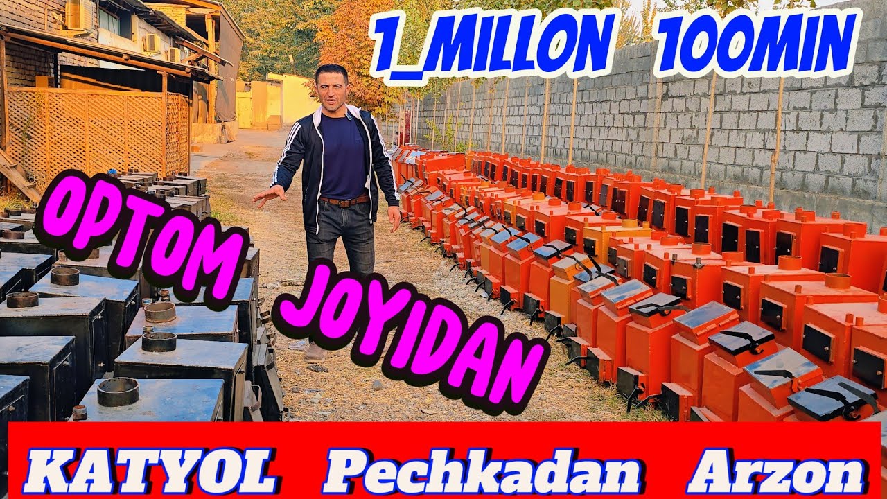 KATYOL 🔥 Pechkadan Arzon Birinchi Qol OPTOM ZAVODIDAN 😱😱😱 29-Oktyabr, 2025