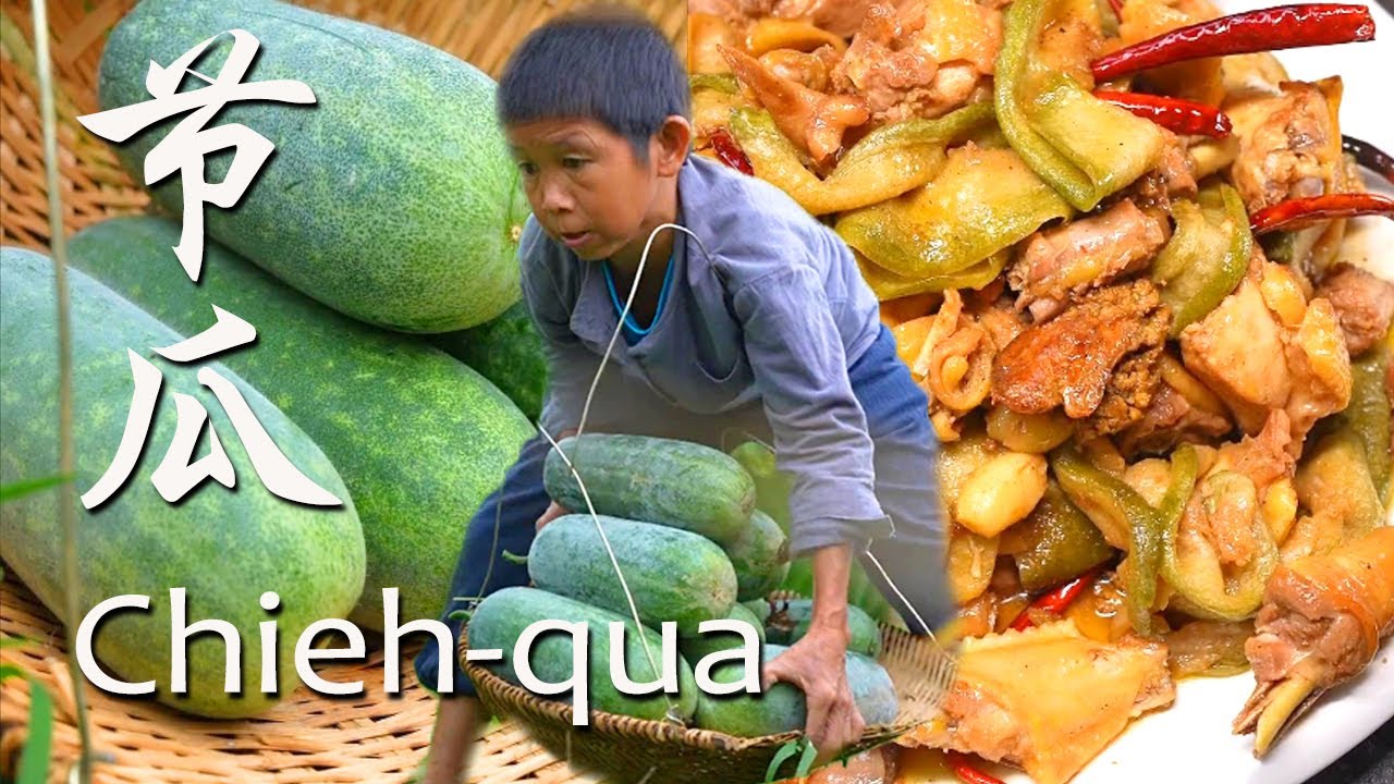 时令好滋味，腌制晒干的节瓜又是另一种味道，又香又脆