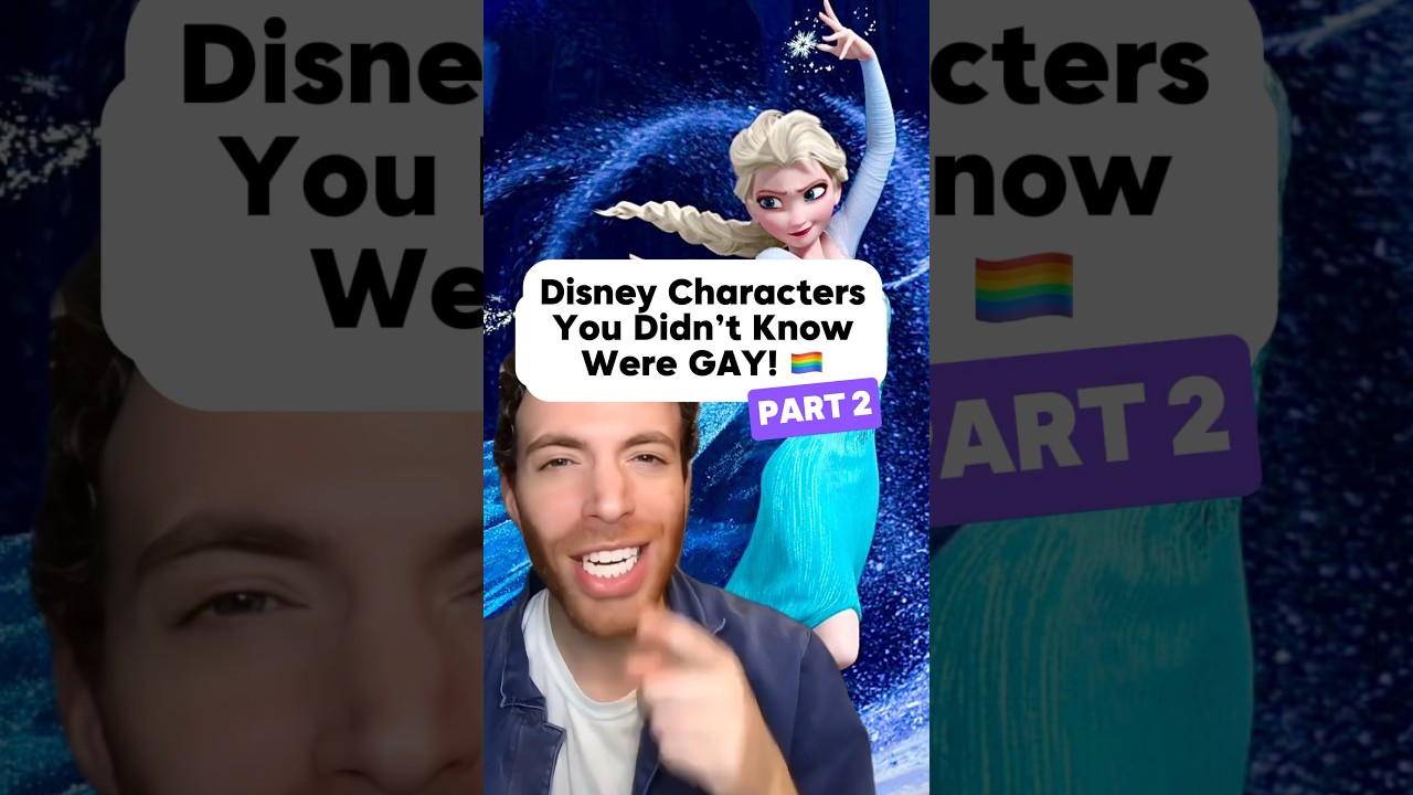 ПОГНАЛИ👏👏🏳️&zwj;🌈 Часть 2 #lgbtq #frozen #disney