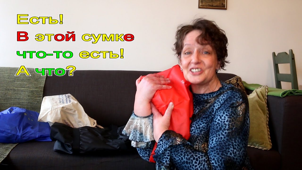 LEARN RUSSIAN LANGUAGE GRAMMAR, Lesson: Something Is There! - PREPOSITIONAL CASE | RUSSIAN 2: Basic