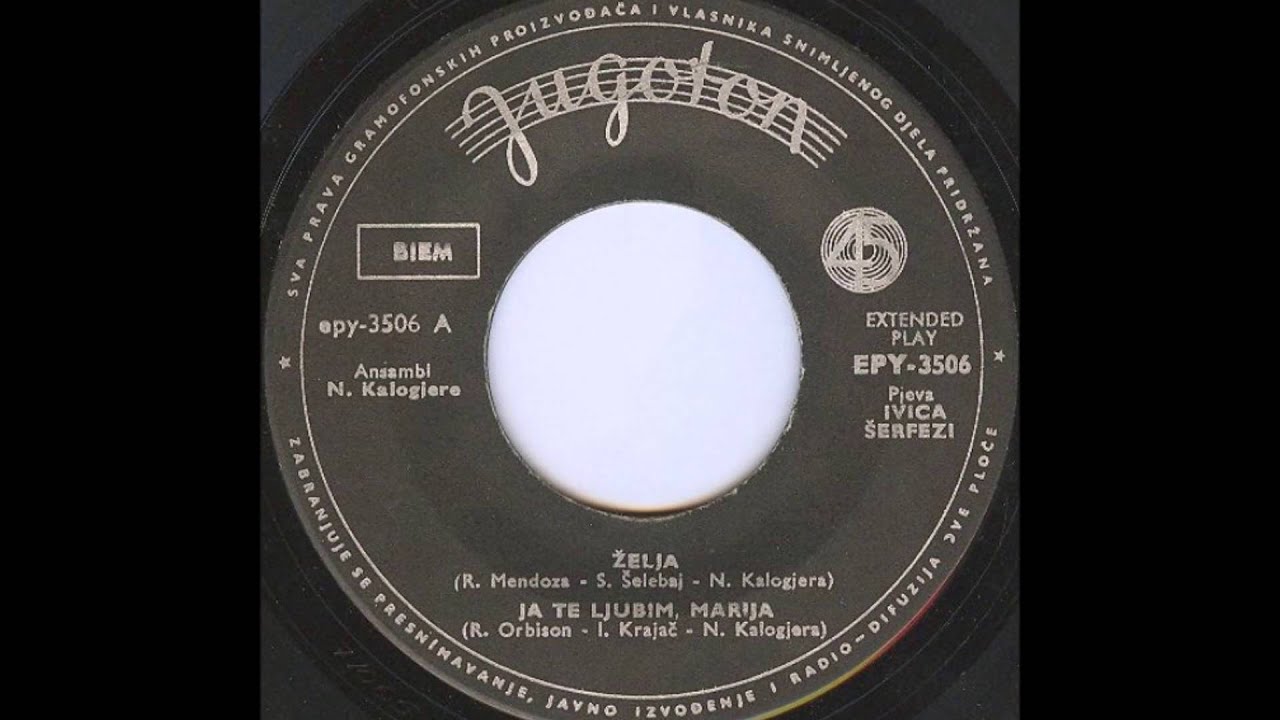 Ivica Šerfezi ‎– Ja Te Ljubim, Marija *1965* /// *vinyl*