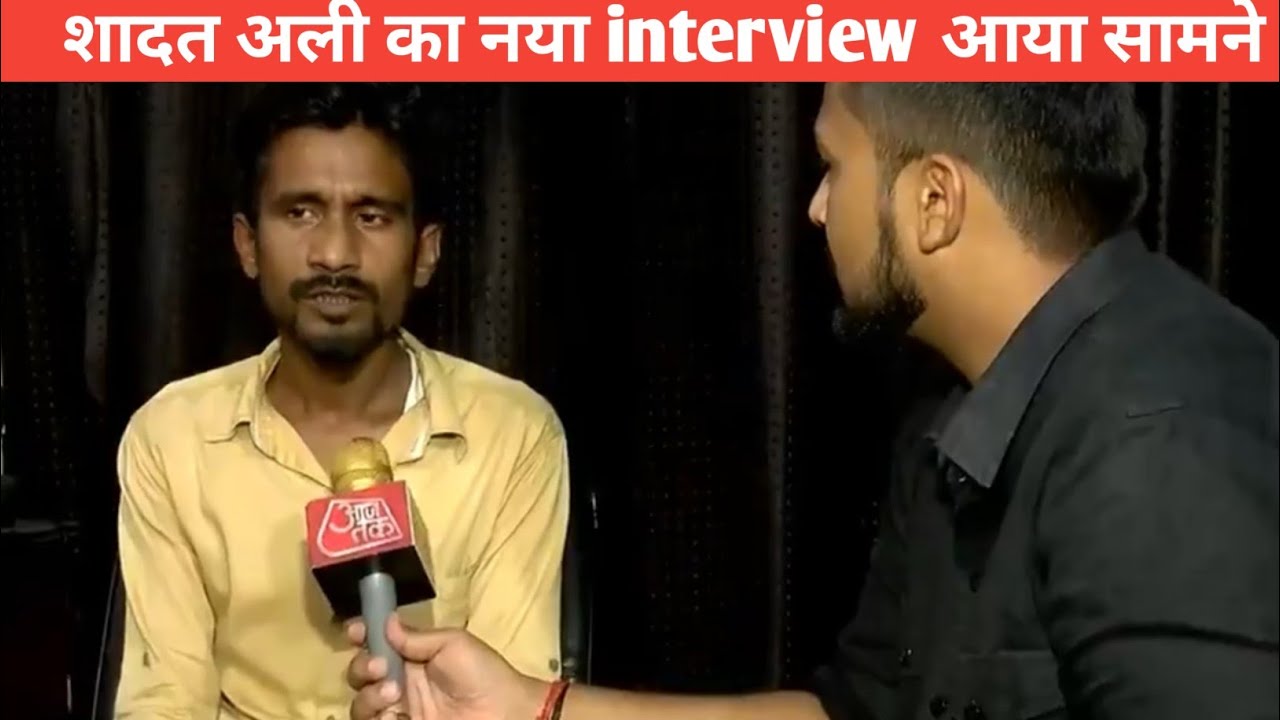 10 August 2021 :- Lucknow cab driver new interview after priydarshni arrested