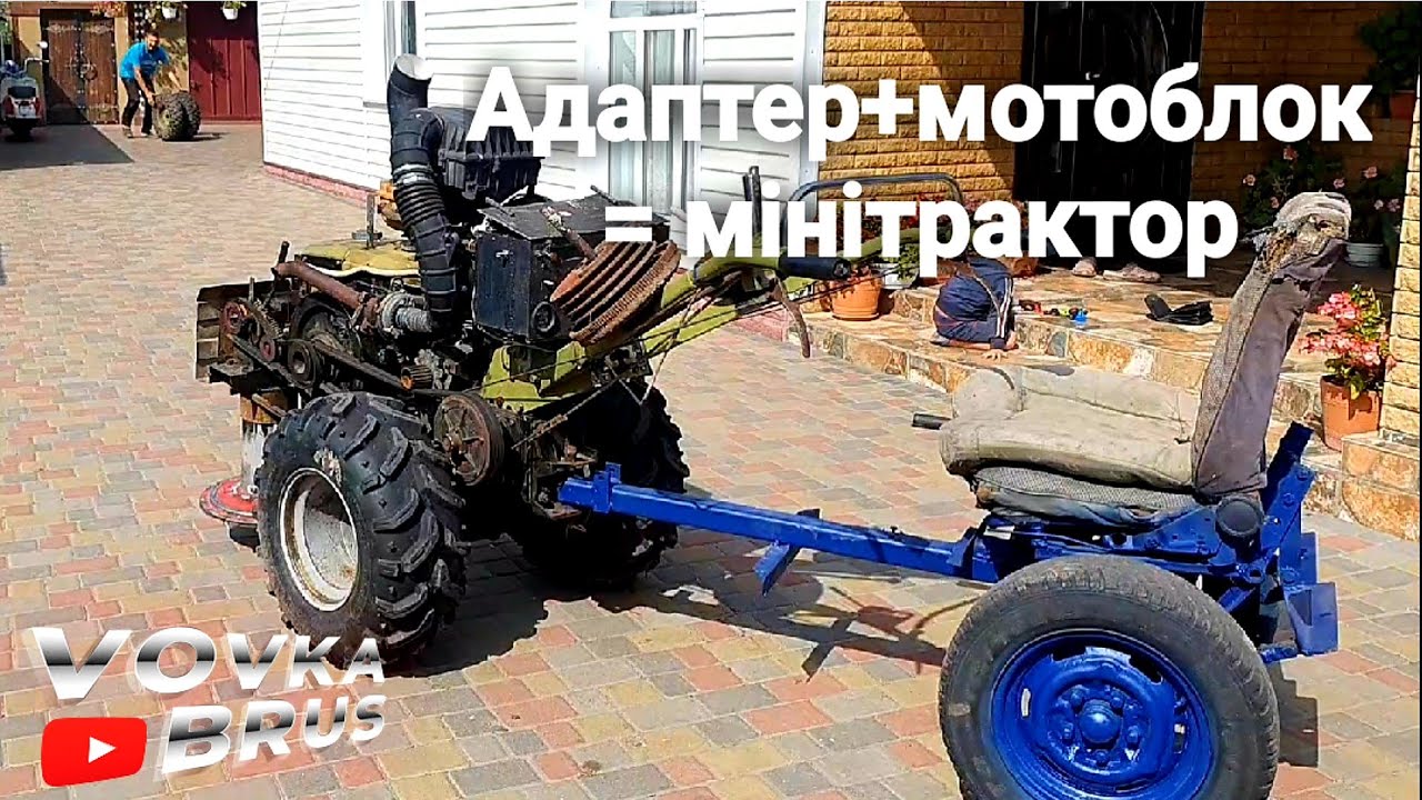 🇺🇦Продуктивний АДАПТЕР до мотоблока своїми руками! Розміри! adapter for a walk-behind tractor