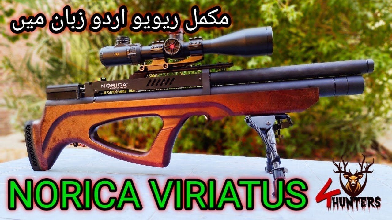 1/2 Norica Viriatus full review in urdu