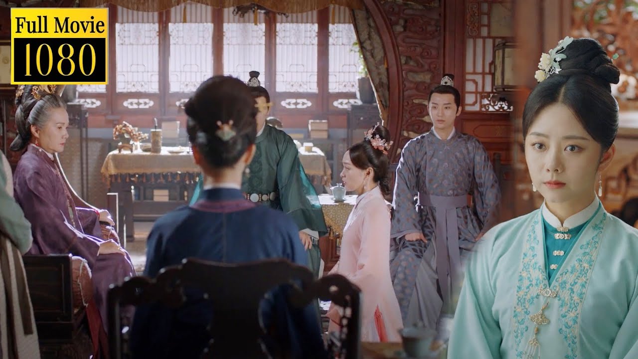 🎉心機女壞事敗露被趕出家門，灰姑娘重掌家中大全 #锦心似玉 #TheSwordandTheBrocade #甜寵  #chinesedrama #谭松韵