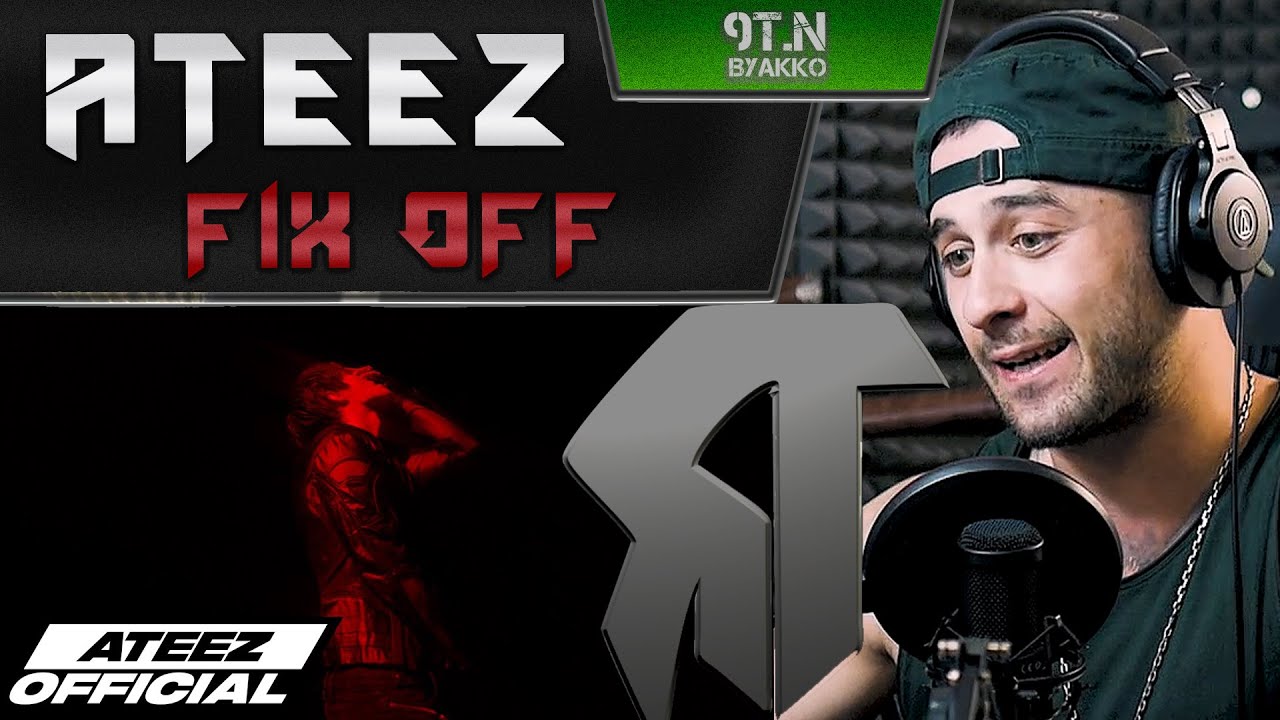 ATEEZ - FIX OFF (РЕАКЦИЯ)