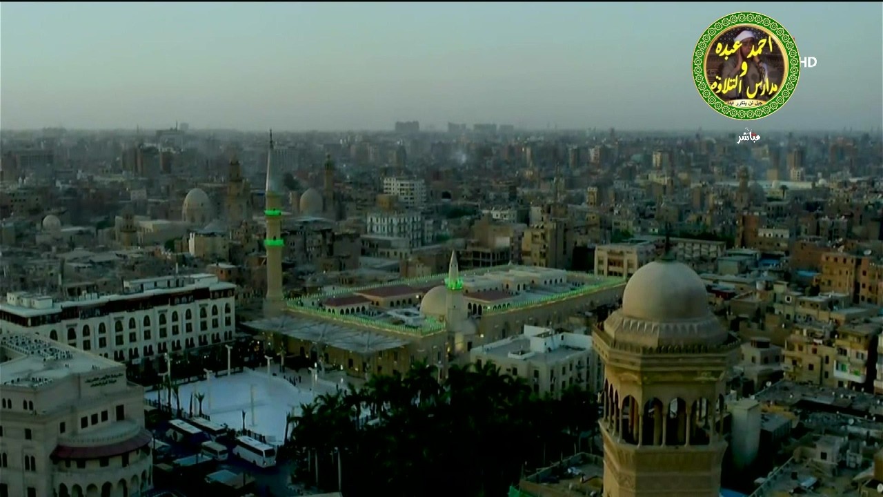 اجواء قبل الفطار اليوم 20 رمضان 1447 \\ من مسجد الامام الحسين  - بث مباشر