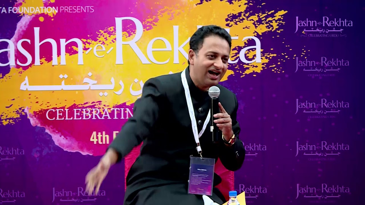 Urdu Mein Tanz-o-Mizah | Saif Mahmood | Jashn-e-Rekhta 4th Edition 2017