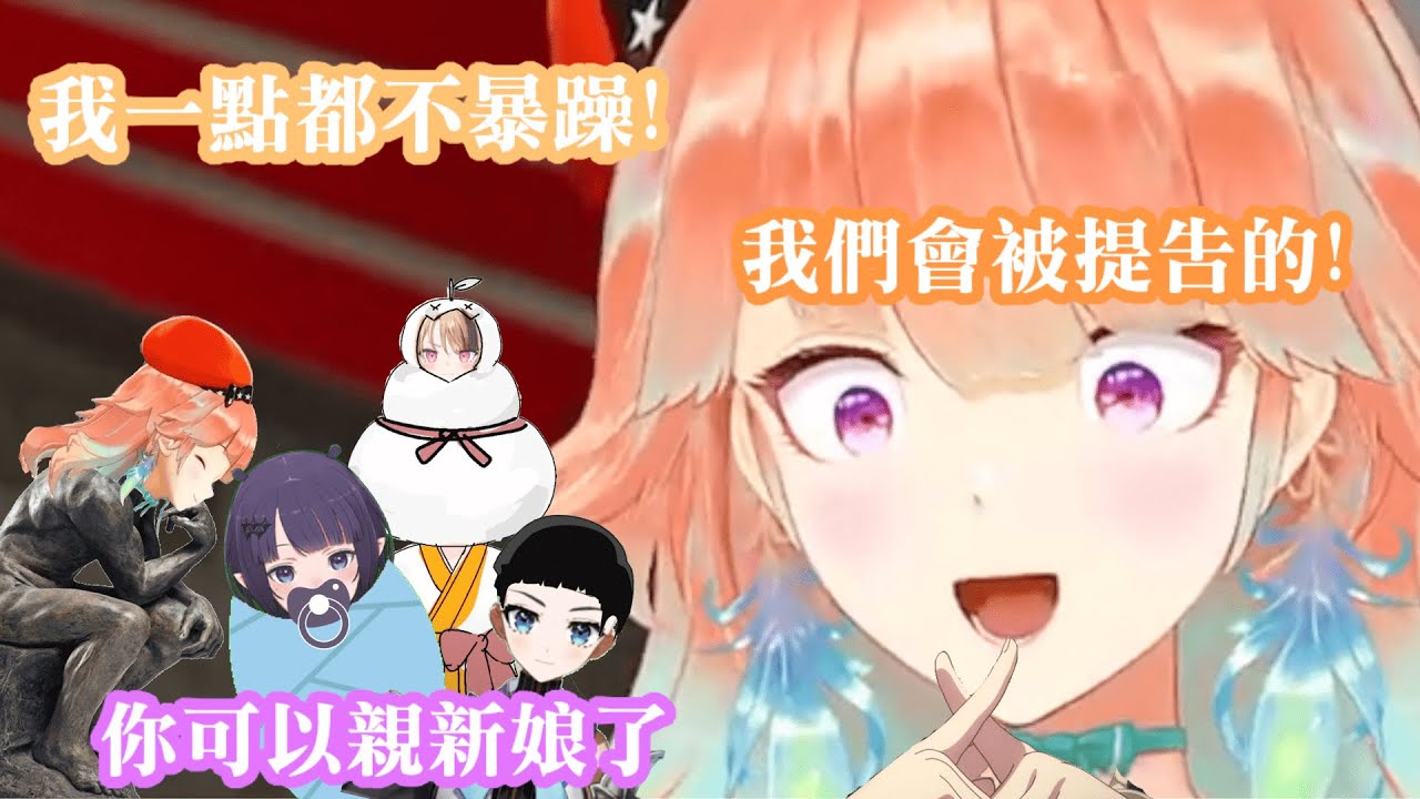 最混亂的快餐營業開張了！全部人精神快要崩潰了！【Takanashi Kiara / Ninomae Ina'nis / Ouro Kronii / Gigi Murin】