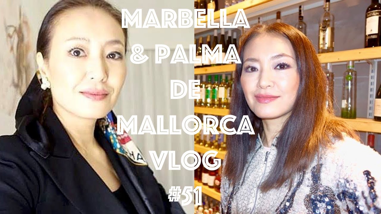 Marbella -Palma de Mallorca Vlog #51 I Saeko Hamada