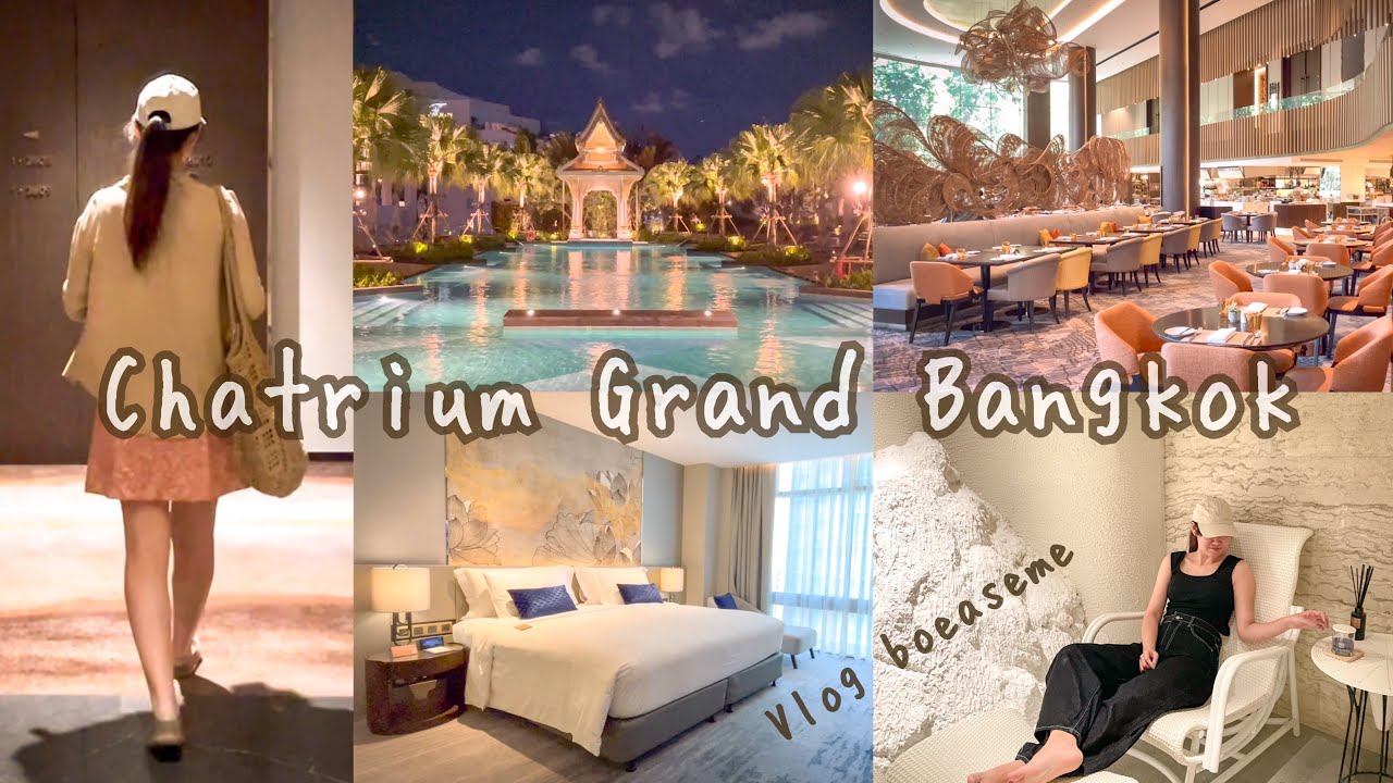 Chatrium Grand Hotel Bangkok, Club King Room, Afternoon Tea, Dinner Buffet Savio, Siam Paragon