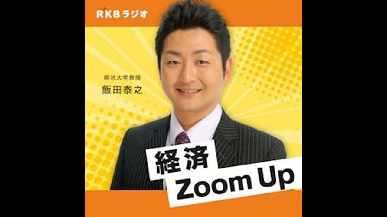 裁量労働制になったらどう働き方は変わる？