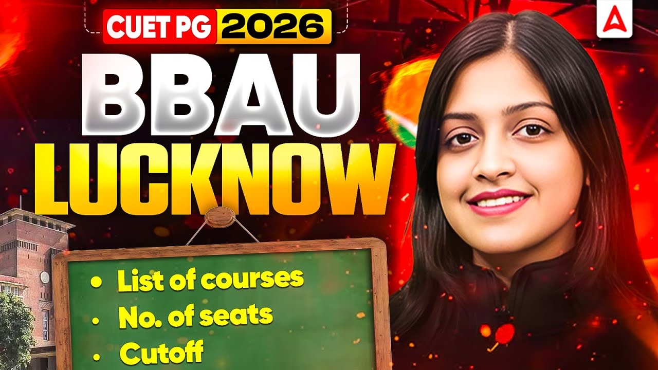 CUET PG 2026 | BBAU Lucknow | Courses, Seats & Cutoff Explained 📊