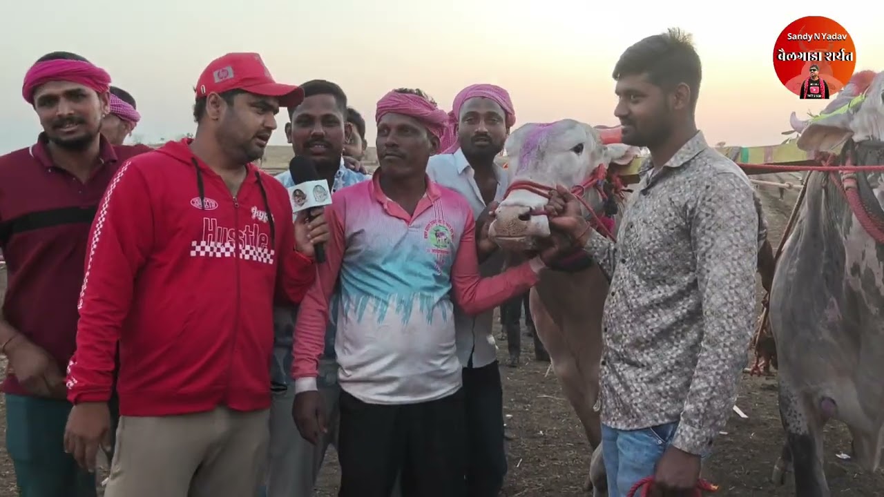 रेटरे धरण मैदान 2026